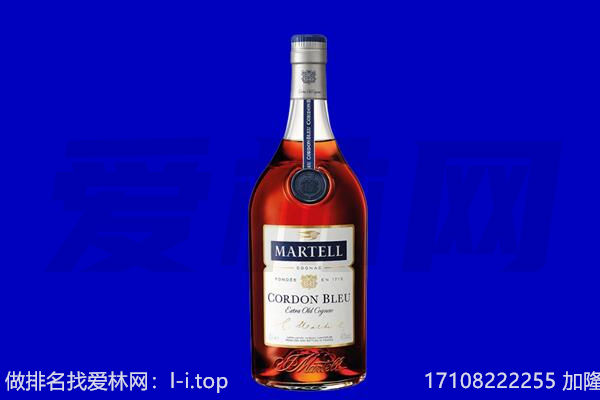 乌鲁木齐回收洋酒